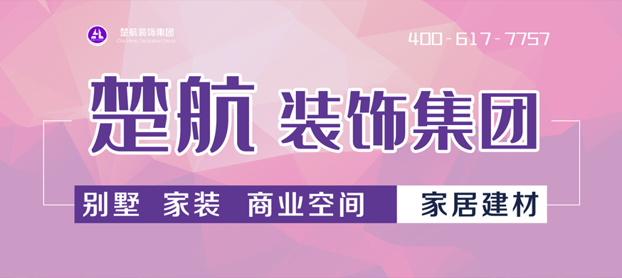 男人透女人咋透了视频